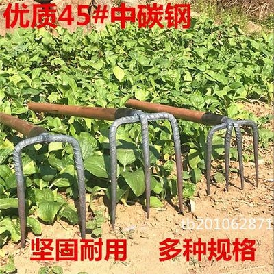 爬养殖场锄地耙子好用铁钩多用爪整地齿工具耙子二齿三三泥土子