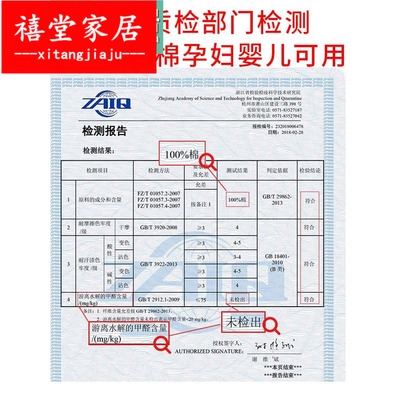 加厚床单单件纯棉老粗布全棉2米1.5床棉麻被罩炕单双人被单三件套 - 图1