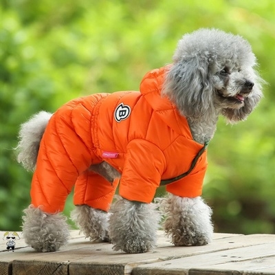雪纳瑞比熊泰迪狗狗衣服冬季小型犬加厚四脚服保暖棉服秋冬款 虎窝淘 雪纳瑞比熊泰迪狗狗衣服冬季小型犬加厚四脚服保暖棉服秋冬款 虎窝淘