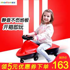 Каталки и педальные автомобили 魔童扭扭车儿童溜溜车静音万向轮1-3-6岁男女宝宝滑行摇摆妞妞车
