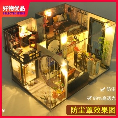 。拼装古代小房子diy小屋子手工制作风古建筑模型屋别墅小木屋