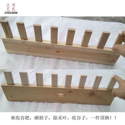 农用多功能晒谷工具耙除雪刮沙刮土刮灰木板扁型竹木稻谷耙子 - 图2