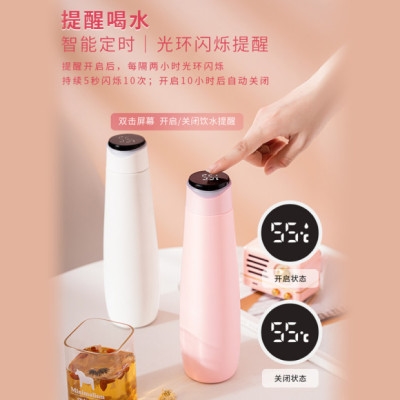 生日礼物女七夕情人节送女友送老师送给同事毕业实用精致的保温杯