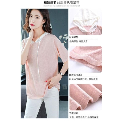 。夏季短袖大码女装2020新款连帽绿色T恤卫衣宽松丝中长款打底