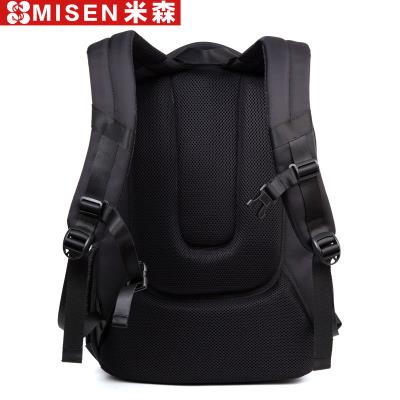 米森双肩包男士背包大容量高中学生书包商务休闲电脑旅行包韩版女