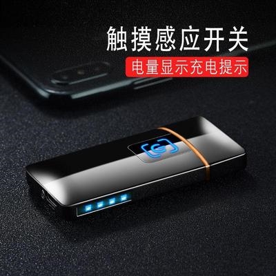 父亲节礼实送爸爸便高档孝顺用生日送公公511148DD男士宜给物老公