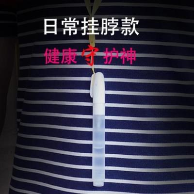 Alcohol epidemic prevention pen at work shop manager infects hand protection pen avoid touching pen elevator door stick touch screen students