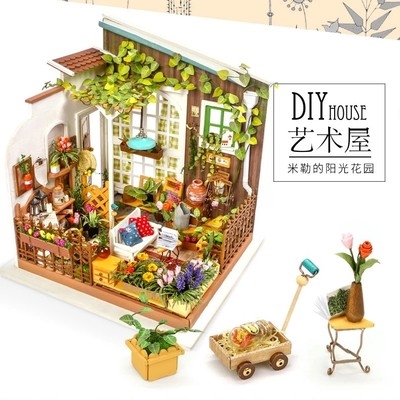 diy模型小屋的阳光花园花房手工制作米勒创意生日礼物别墅屋艺术