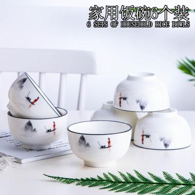 6-inch noodle bowl Chinese rice bowls Home Ceramic Bowls 6 Only LOOK GOOD TO EAT RICE BOWL LARGE SIZE MICROWAVE OVEN DINING BOWL