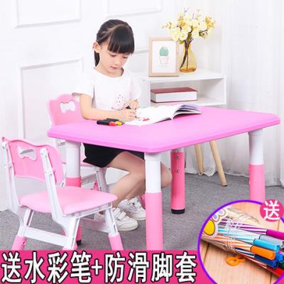 Childrens table and chairs suit Home Baby Study Table Eating Book Table And Chairs Plastic lift Kindergarten Toy table