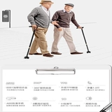 Стулья для пожилых людей, пожилые люди. Семейное семейное освещение.