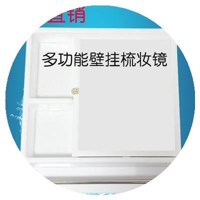 卫生间镜柜镜箱壁挂式洗手间蓝色浴室镜组合高清置物柜镜面毛巾架