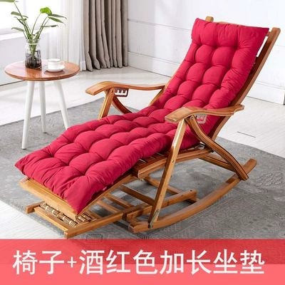 Складное кресло Anle Стул Родитель -Маленький бамбуковый стул удобен и удобен для задних стульев и стульев для массажа бамбуковой рок -рока.