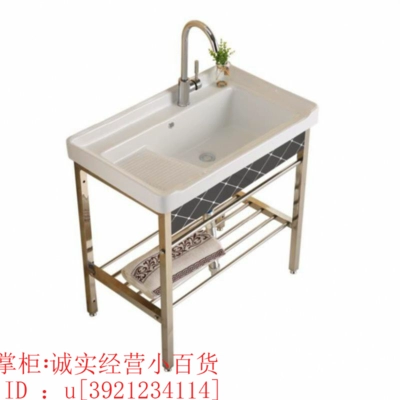 Керамический бассейн для стирки для мытья горшка Работник Экономический Стирать бассейн Одиночный бассейн Одиночный бассейн Лицевой бассейн Простой шкаф