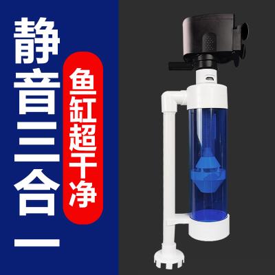 鱼马桶粪便收集器鱼缸水族箱鱼粪便收集器底滤上滤循环自动吸便-图0