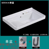 Керамический бассейн для стирки для мытья горшка Работник Экономический Стирать бассейн Одиночный бассейн Одиночный бассейн Лицевой бассейн Простой шкаф