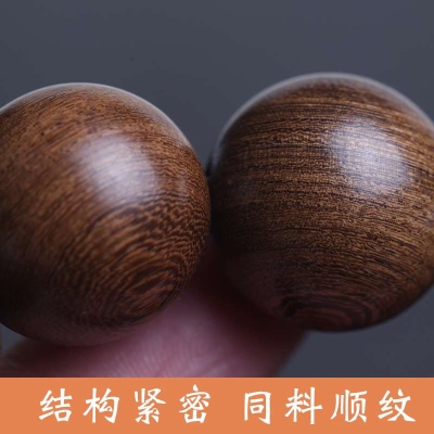 沉香乌木多圈佛珠情侣手链
