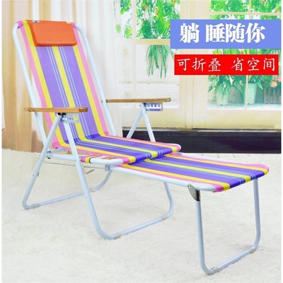 Lengthened Afternoon Chair Plastic Beach Chair Laminated Nylon Waterproof Reinforced Lounge Chair Sloth Afternoon Hew Deck Chair Escort Chair