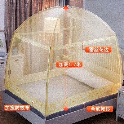 蒙古包蚊帐家用免安装1.8m床上防摔儿童1.5米1.2米2米可折叠纹帐