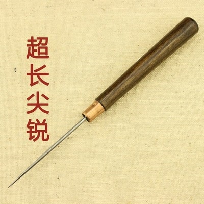 手工鞋针锥头上鞋老式画线缝艺特细通孔锥子不锈钢铁针换头鞋底 - 图2