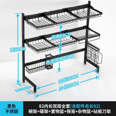 1用品碗碟盘子不锈钢水槽沥水架家用厨房放置物架水池收纳架放碗 乙彦百货店 淘优券