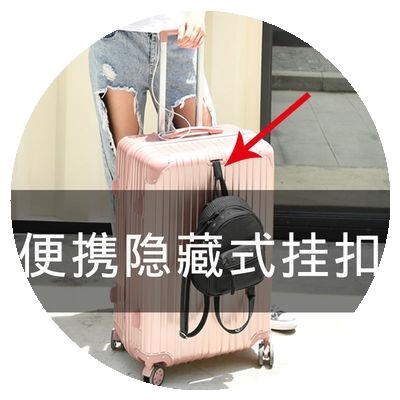 Rechargeable universal wheel trolley suitcase women's suitcase 28 men's 20-inch password box 24 students 26 Korean version