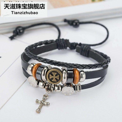 青少年韩版单身风编织男士手环