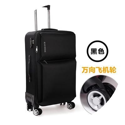 Universal wheel suitcase suitcase Oxford pull rod box 24 ນິ້ວ 26 ນິ້ວ ກ່ອງຜ້າກະເປົາຂອງຜູ້ຊາຍ ແລະຜູ້ຍິງ 2 ນິ້ວ 22 ນິ້ວ ລະຫັດຜ່ານ