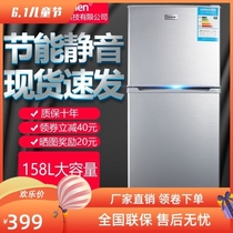 Small Fridge Home Double Door Small Single Rental Dorm Room With Mini Refrigerated Frozen Energy Saving Refrigerator