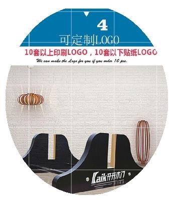 门板材实木门展示架大理石商品架方便托架置物架陈列架立式架新品 - 图2