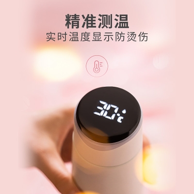 生日礼物女七夕情人节送女友送老师送给同事毕业实用精致的保温杯