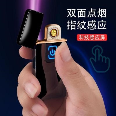 父亲节礼实送爸爸便高档孝顺用生日送公公511148DD男士宜给物老公