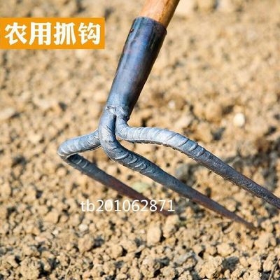 爬养殖场锄地耙子好用铁钩多用爪整地齿工具耙子二齿三三泥土子