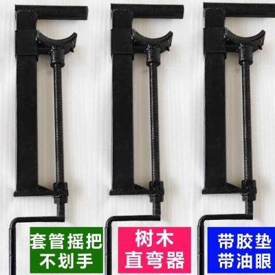  Trees Support Fixer Trees Straight Tree Bender national loci Straight Bender Garden Tools Tree Valuer Tools