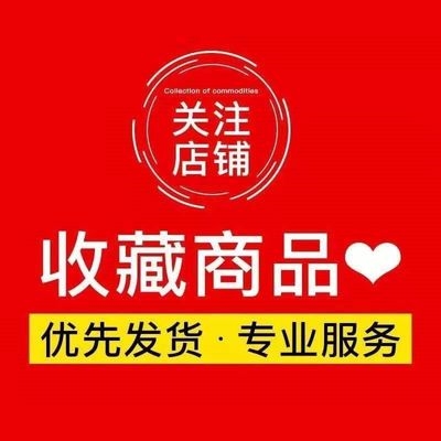 斯丁丁丁丁伯篮球汀泊帕斯斯斯伯篮球帕少丁斯丁博斯安青街头耐磨