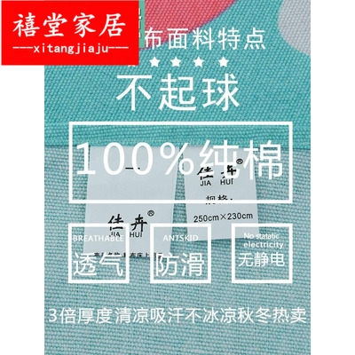 加厚床单单件纯棉老粗布全棉2米1.5床棉麻被罩炕单双人被单三件套 - 图3