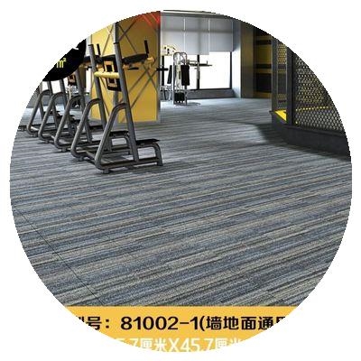 风个性瓷砖墙纸网红拍照PV背景格子几何瓷仿装贴壁纸防水客厅店_忆美时尚