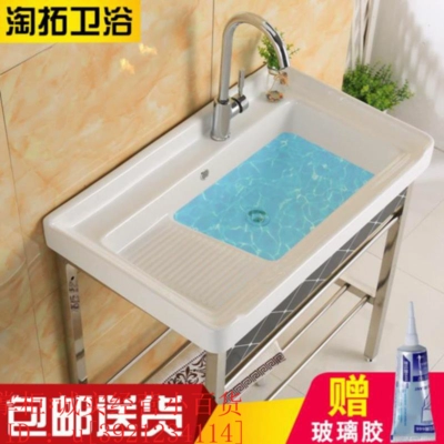 Керамический бассейн для стирки для мытья горшка Работник Экономический Стирать бассейн Одиночный бассейн Одиночный бассейн Лицевой бассейн Простой шкаф