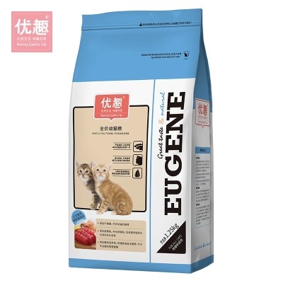 买1送1优趣猫粮幼猫粮1-4月幼猫奶糕猫粮1-12月赠后共5斤26省优惠券