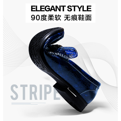 高档保罗骑士男鞋韩版潮鞋男士皮鞋商务休闲鞋子男春季时尚休