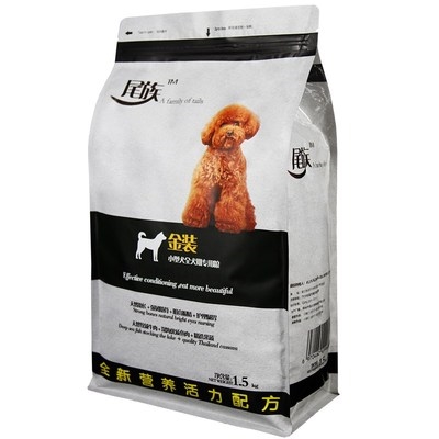 泰迪贵宾小颗粒狗粮雪纳瑞博美比熊成犬幼犬通用型全犬期犬粮3斤优惠券