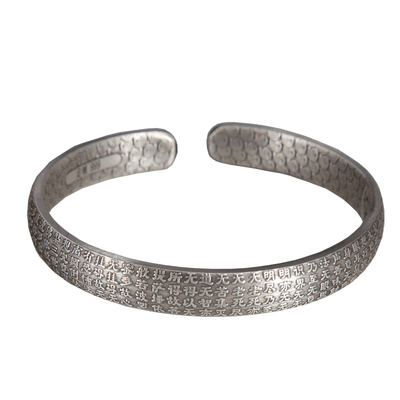 正品丽江百岁坊银器 雪花银 手工 龙凤心经银手镯 丽江民族风情精