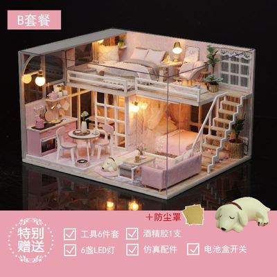 型卧室房手工房子屋小屋diy木制品男孩模型小屋公主别墅海景房