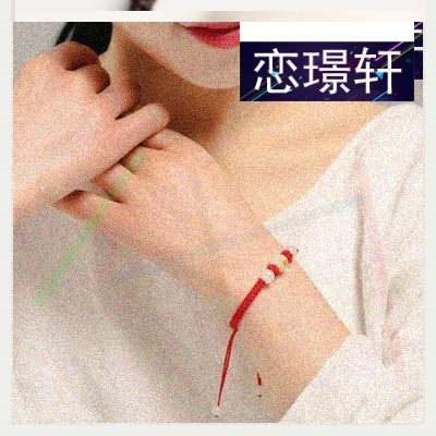 女士人造水晶儿童民族风手环