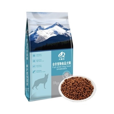 满月小奶狗狗粮1一2个月阿拉斯加离乳期幼犬幼崽田园犬专用通用型优惠券