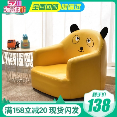 Children sofa seats small sofas baby baby learn to sit cute sloth cartoon girl princess children small sofas