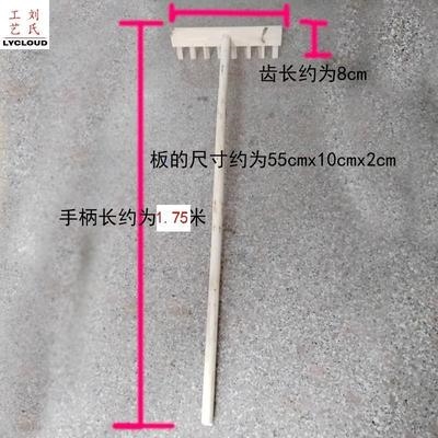 农用多功能晒谷工具耙除雪刮沙刮土刮灰木板扁型竹木稻谷耙子 - 图3