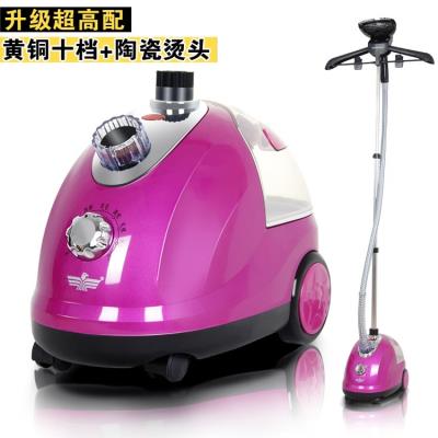 致达才旗舤店立式生活电器家用蒸气运衣服挂式挂烫汤机蒸汽电烫斗慰斗熨斗润抖0
