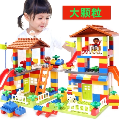 搭房子积木玩具大颗粒大号拼装创意塑料儿童宝宝男孩女孩城堡