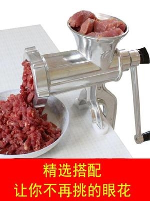 冻肉腊肠火腿肠碎肉不锈钢手动绞肉机搅碎机小型迷你饺子馅大功率-图0